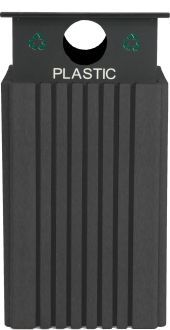 Tall 40 Gallon Recycle Receptacle-Plastic with Rain Guard