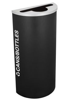 8-Gallon Modular Half Round Recycle Bin, Cans and Bottles
